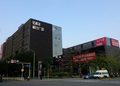 乐鱼leyu无电照明系统工程案例五-偏远山区学校零电网依赖照明