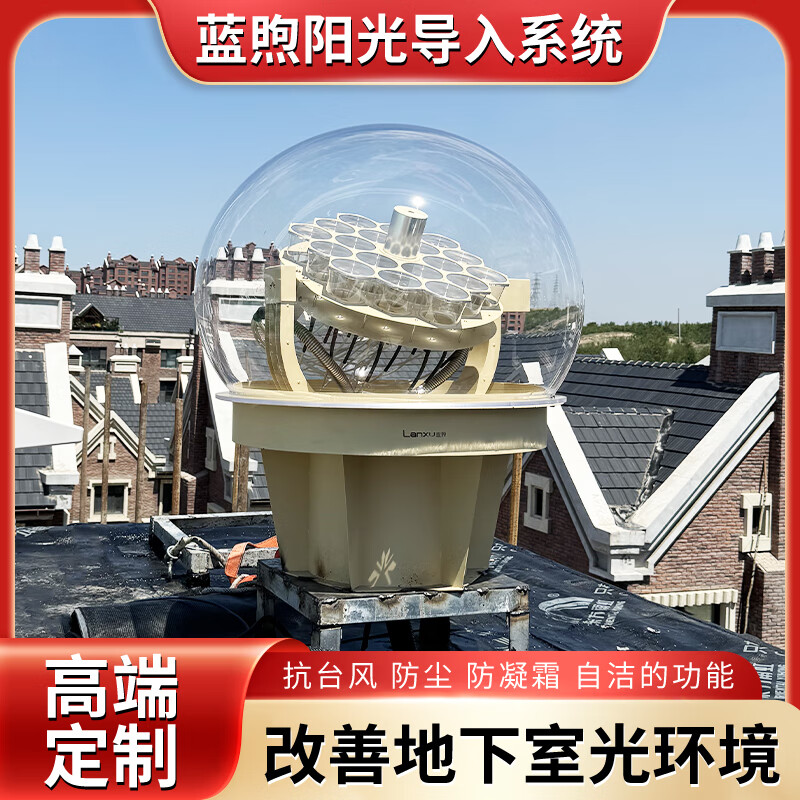 乐鱼官方网站：机械制造_机械自动化技术应用-OFweek工控网(图1)