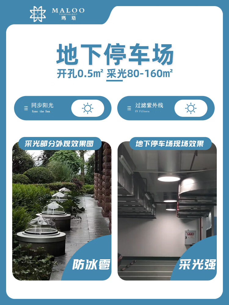 【图】《所以和黑粉结婚了》来袭灿烈姗姗成颜值CP(图1)