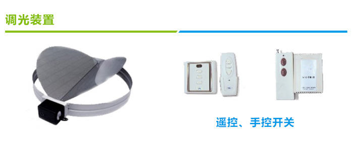 星宇股份取得DCDC电压调节系统相关专利动态调节输出电压提稳定性降功耗(图1)