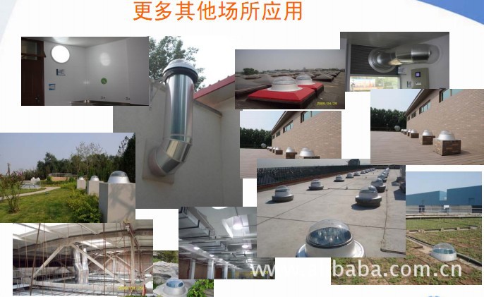 定西商铺纠纷律师(图1)