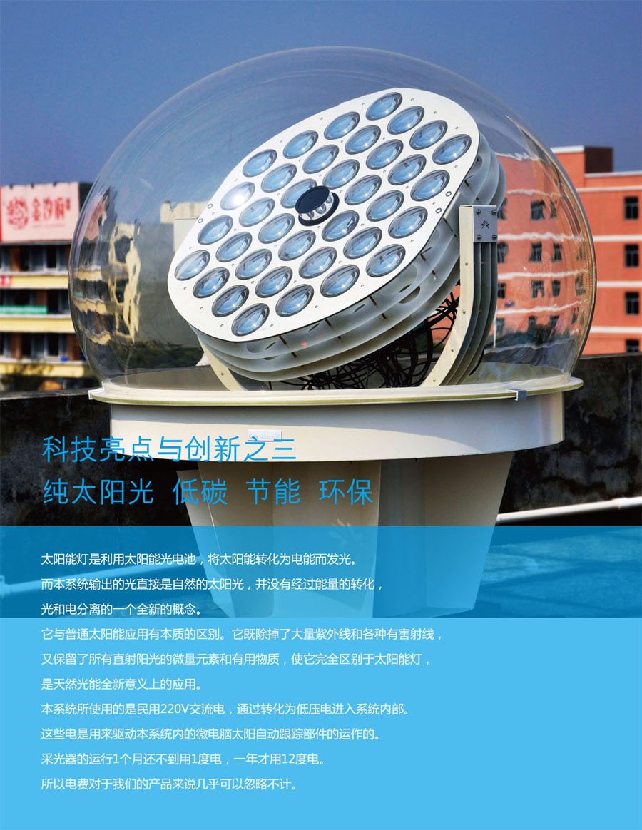 晃眼又误导工信部突然出手:智驾小蓝灯或全面禁止!(图1)