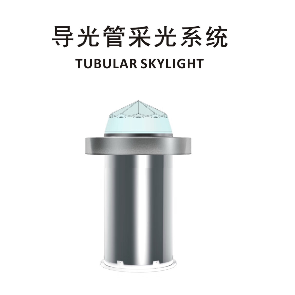 天禄科技(301045)：中泰证券股份有限公司关于苏州天禄光科技股份有限公司使用部分闲置募集资金进行现金管理的核查意见(图1)