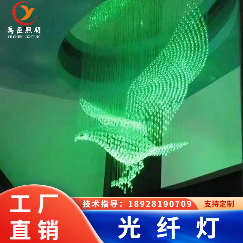 乐鱼股份有限公司：家电IT行业产业指南_行业指南_前瞻-前瞻网(图1)